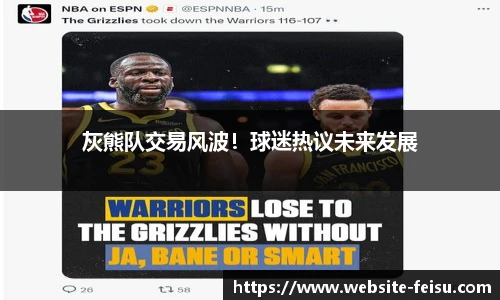 飞速高清直播
